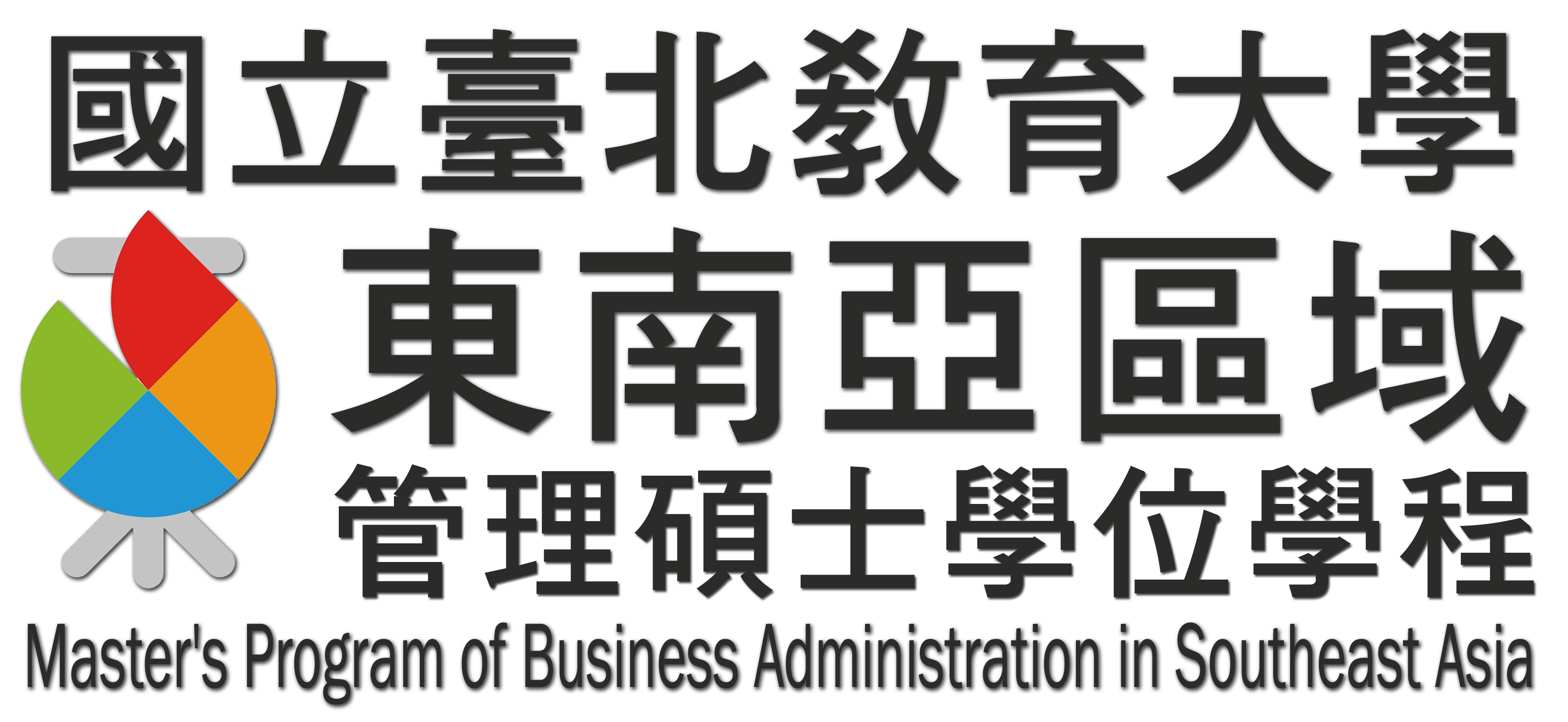 Master’s Program of Business Administration in South East Asia